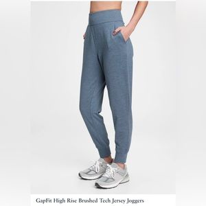 GAP Brushed Tech Jersey Joggers - size Small Petite